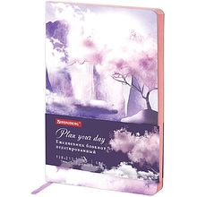 Ежедневник недатированный "Paradise", А5, 136 страниц, фиолетовый