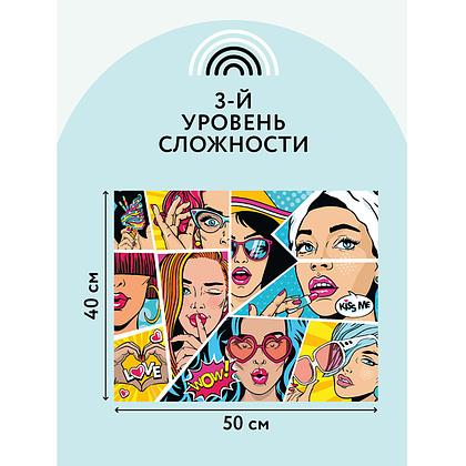 Картина по номерам "Wow. Comics" - 3