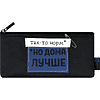 Пенал-косметичка "Фразы с характером", 1 отделение, с наполнением, черный - 2