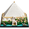 Конструктор "Lego", "Великая пирамида Гизы" - 3