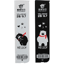 Грифель "Bear", 0.7 мм, 2B, 20 штук, ассорти