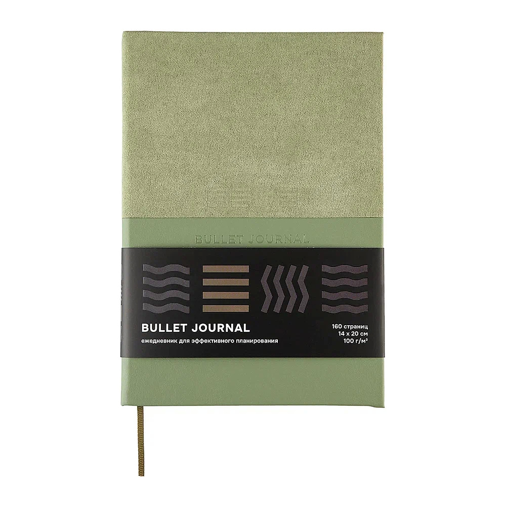 Блокнот "Стихия. Bullet Journal", А5, 80 листов, в точку, оливковый