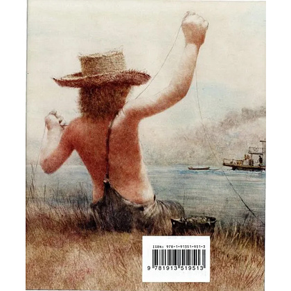 Книга на английском языке "The Adventures of Tom Sawyer", Mark Twain - 2