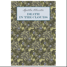 Книга на английском языке "Смерть в облаках. Death in the clouds", Кристи А.