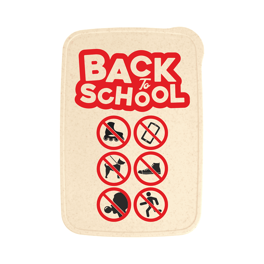 Контейнер для еды "Back to School. Школа", бамбук, бежевый