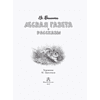 Книга "Детское чтение. Лесная газета. Рассказы", Виталий Бианки - 9