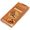 Шоколад белый "Карамельный", 25 гр. - 2