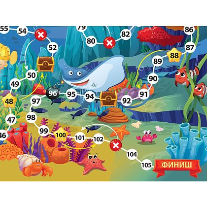 Игра настольная "В океане" - 6