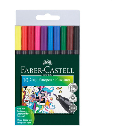 Ручка капиллярная "Faber-Castell Grip", 0.4 мм, 10 шт.
