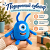 Игрушка мягконабивная "Планктон Антон", 15 см, серия 30-летие Белкантон - 2