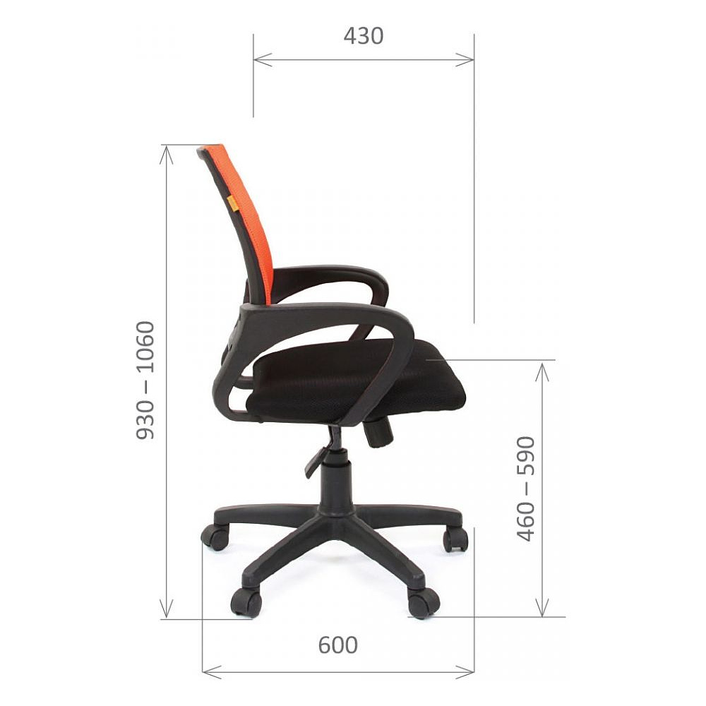 Кресло для персонала "Chairman 696", ткань, пластик, оранжевый - 8