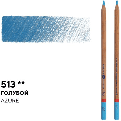 Карандаш цветной "Мастер-класс", 513, голубой - 2