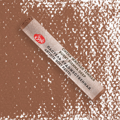 Пастель сухая "Мастер-класс", 437 сиена жженая темная - 2