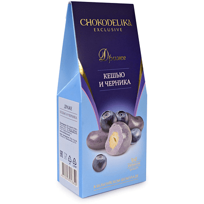 Драже "Кешью и черника", 100 гр., в коробке - 2