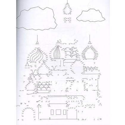 Раскраска по точкам "Соедини по точкам. Города мира" - 2