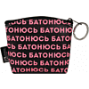 Кошелек "Корги", розовый - 5