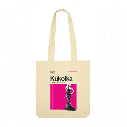 Сумка для покупок "Kukolka", натуральный