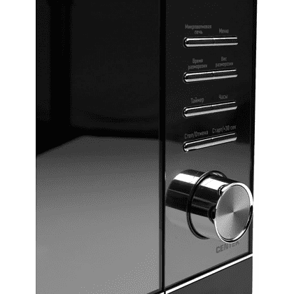 Электропечь СВЧ "Centek CT-1564", черный - 6