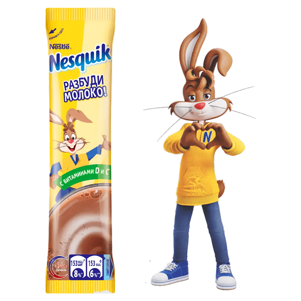 Какао-напиток "Nesquik", 13.5 гр., 32 штук/упаковка - 2