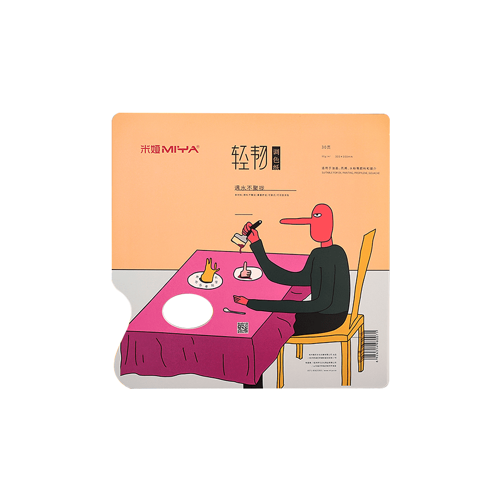 Палитра бумажная "Himi" отрывная, 30 листов - 6