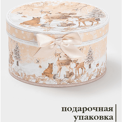 Чашка с блюдцем "Лесное чудо", 180 мл., керамика, подарочная упаковка - 3