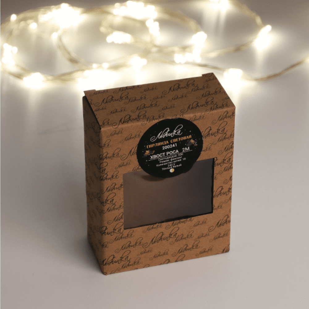 Гирлянда электрическая LED "Нить. Хвост Роса", 2 м, тепло-белый - 2