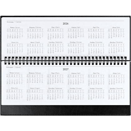 Планинг датированный "Сафир", 310х130 мм, 64 листа, черный, 2026 - 5
