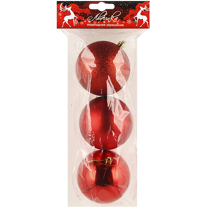 Шар елочный "183251", 10 см, пластик, ассорти, 3 шт/уп.