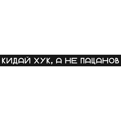 Набор ручек шариковых автоматических "Unstoppable", 1.0 мм, ассорти, стерж. синий, 5 шт - 5