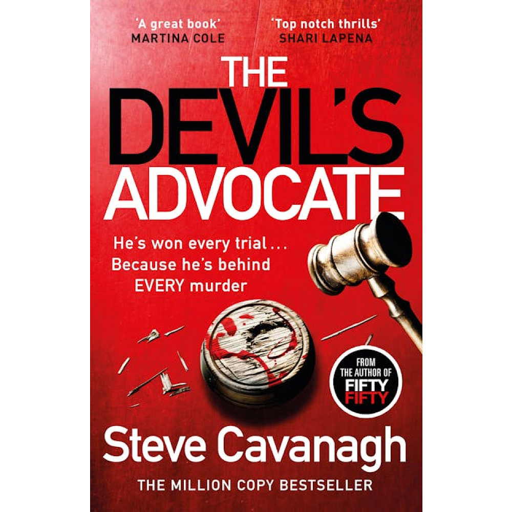 Книга на английском языке "Cavanagh. Devil's Advocate", Steve Cavanagh