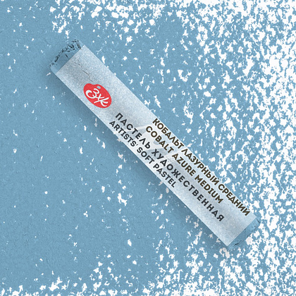 Пастель сухая "Мастер-класс", 553 кобальт лазурный средний - 2