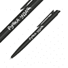 Набор ручек шариковых автоматических "Запасная ручка", 1.0 мм, черный, стерж. синий, 5 шт - 2