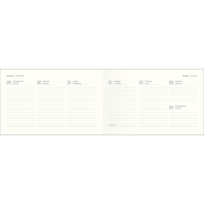 Еженедельник датированный "Flora" на 2026 год, А6, 128 страницы, бежевый - 2