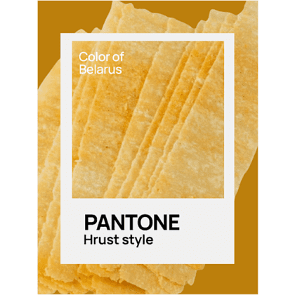 Кружка керамическая "Color of Belarus. Pantone Hrust style", 330 мл, белый - 2