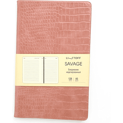 Ежедневник недатированный "Savage. Персиковый", A5, 128 листов, коричневый - 2