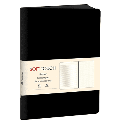 Книга записная "Soft Touch. Угольный черный", А5, 80 листов, черный