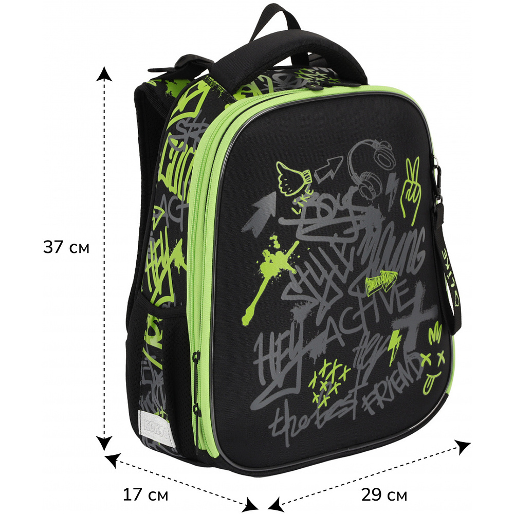 Рюкзак школьный "First Active Stylen", черный, зеленый - 2