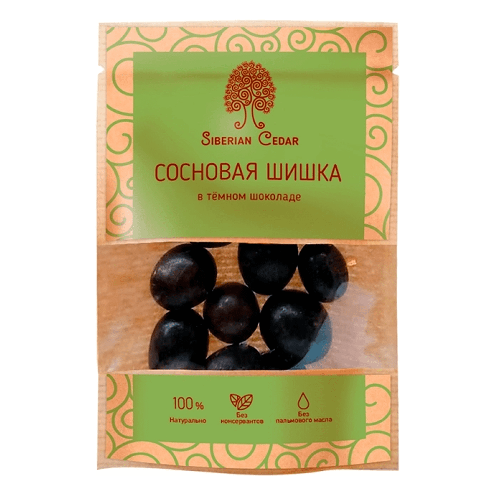 Конфеты "Сибирский кедр", сосновая шишка в темном шоколаде, 60 гр.