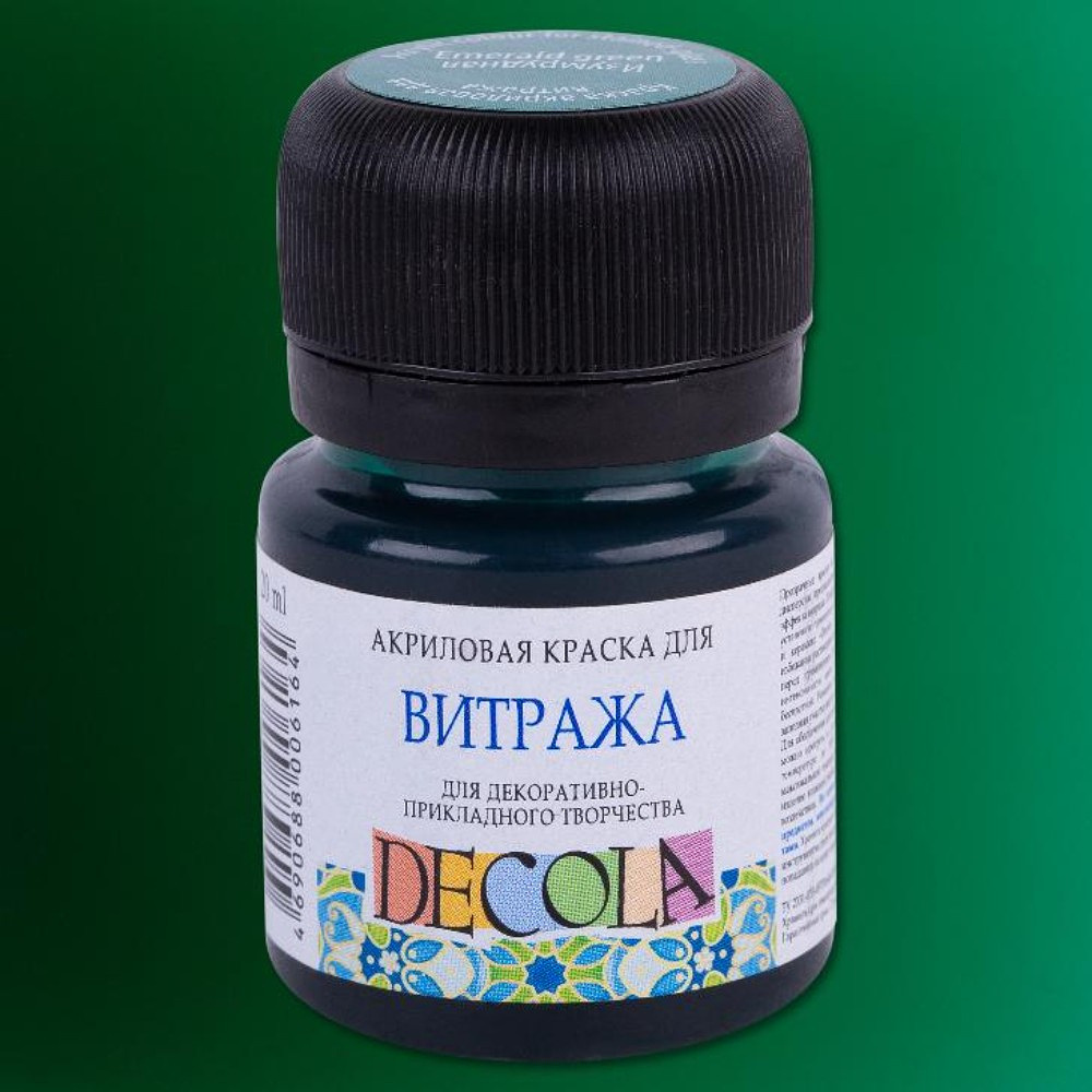 Краска акриловая для витража "Декола", 720 изумрудная, 20 мл., банка - 2