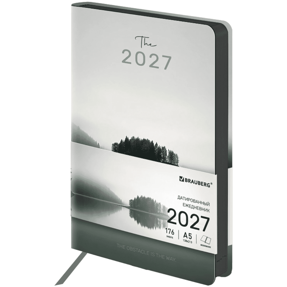 Ежедневник датированный "Vista. Dark island" на 2027 год, А5, 352 страницы, серый, срез черный