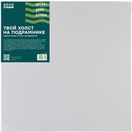 Холст на подрамнике  Холст на подрамнике