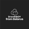 Сумка из плотного хлопка «DranikBOY from Belarus», 220 г/м2, черный - 2