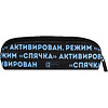 Пенал "Панда" 1 отделение - 4