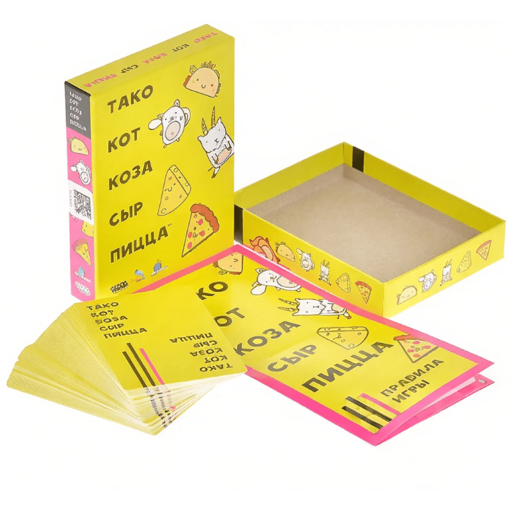 Игра настольная "Тако, кот, коза, сыр, пицца (2025)" - 4