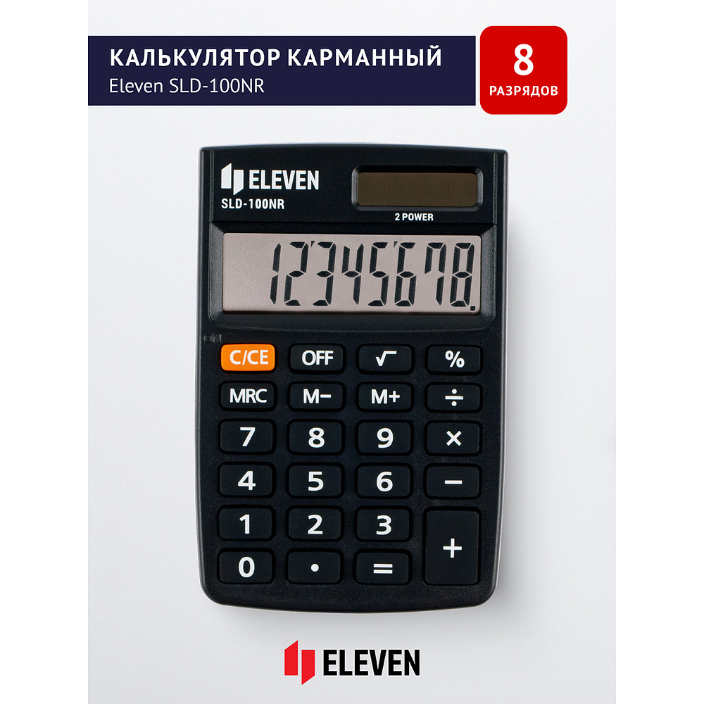 Калькулятор карманный Eleven "SLD-100NR", 8-разрядный, черный - 2