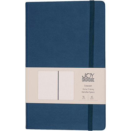 Блокнот "Joy Book. Морской залив", А5, 96 листов, точка, морской - 2