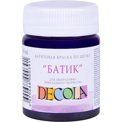Краска акриловая по шелку перламутровая "Декола", 607 фиолетовая, 50 мл., банка