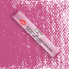 Пастель сухая "Мастер-класс", 626 лиловая