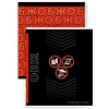 Тетрадь предметная "Фразы с характером", А5, 48 листов, в линейку, 15 шт, черный - 4
