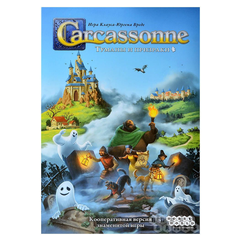 Игра настольная "Каркассон. Туманы и призраки" - 2